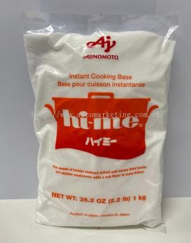Ajinomoto Hime / Instant Cooking Base (1kg Pack)