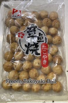 Takoyaki Ball (20g/pc, 50pcs/pkt) (Halal Certified)(Filling With Real Octopus Leg Meat)