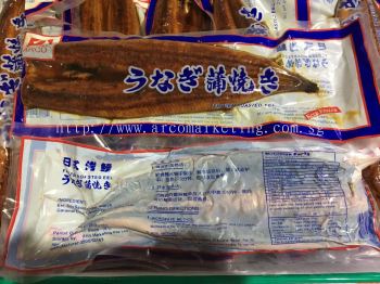 Arco Marketing Pte Ltd : Unagi Kabayaki Size 50P (IVP Individual Vacuum Pack) (Halal Certified)