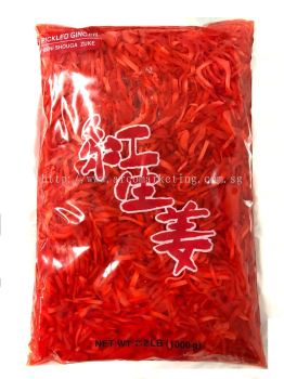 Shredded Pickled Red Ginger / Beni Shoga 1kg (Halal Certified)