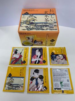 Japanese Genmai Greentea Sachet Tea Bag (2g/pc, 50pcs/box) (Halal Certified)