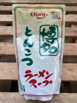 Ebara Tonkotsu Ramen Soup Base 1kg Pack (12pkt/ctn)