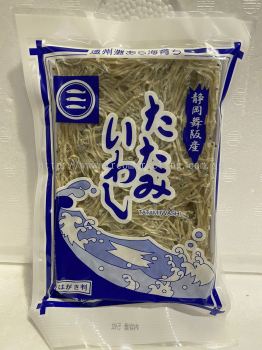 Tatami Iwashi / Dried Sardine Sheet (4g x 5pcs/pkt, 5pkt/bag)