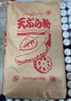 Tempura Batter Mix / Tempura Powder (Halal Certified) 20kg/bag