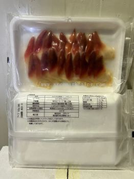 Hokkigai Slice Size 8g (20pcs = 160g/tray, 20tray/ctn)
