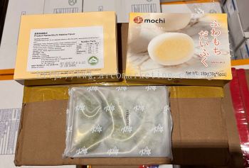 Ice Cream Mochi / Daifuku Matcha Flavor (Halal Certified) 30g x 6pcs/box