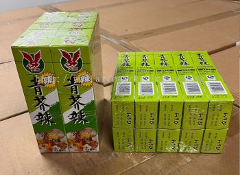 Wasabi Paste Tube Pack 43g (Halal Certified) (10tub/pkt, 10pkt/ctn)