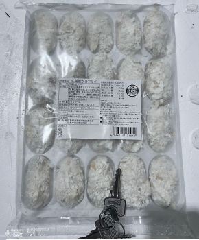 Frozen Breaded Oyster Meat Size 25g (20pcs/tray) 