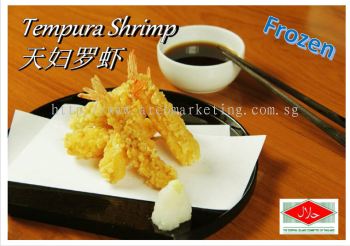 Tempura Shrimp