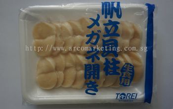 Japan Sashimi Scallop Butterfly Cut 11g (Sashimi Grade)