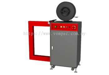 PW-0860YS2 Fully Auto Strapping Machine