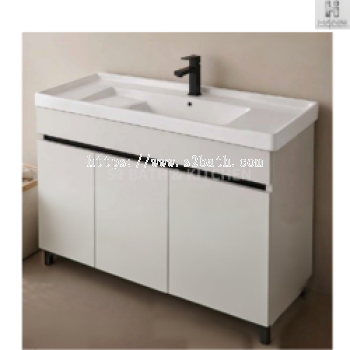 900/1200mm Laundry Basin Cabinet 