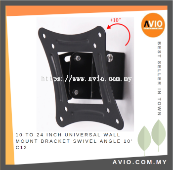 TV Monitor Wall Mount Bracket LED 10" to 24" 10 18 19 22 24 inch Swivel Angle 10' C12