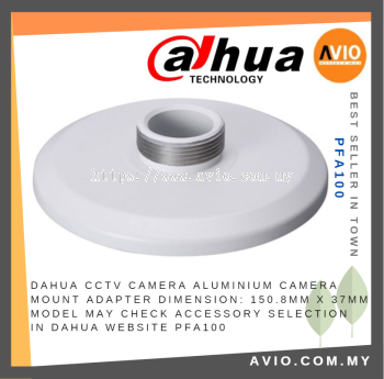 Dahua CCTV Camera Aluminium Mount Adapter Bracket 150.8x37mm Model May Check Accessory Selection in Dahua Web PFA100