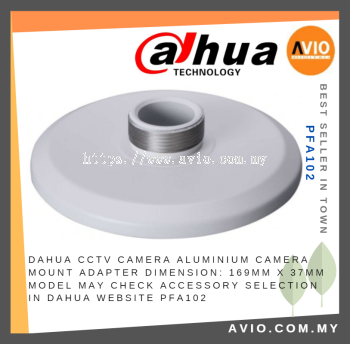 Dahua CCTV Camera Aluminium Mount Adapter Bracket 169x37mm Model Check Accessory Selection in Dahua Website PFA102