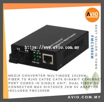 Fiber Converter Multimode Fiber Fiber to RJ45 Cat5e Cat6 Gigabit Fast Ethernet Converter Dual Fiber 2KM FMC1000M