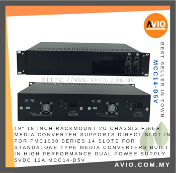 19" 19 Inch Rack Mount 2U Chassis Fiber Media Converter 14 Slot FMC1000 series Dual Power Supply 5Vdc 12A MCC14-D5V