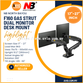 NB North Bayou Original 17 to 27 Inch Double Arm Table Mount Monitor Bracket +35 to -50 Degrees F160
