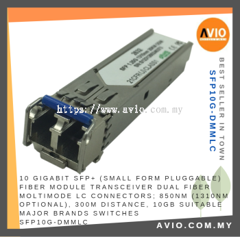 10 Gigabit SFP Fiber Module Transceiver Multimode Dual Fiber LC Connector 850nm 300m 10GB Suit Major Brand SFP10G-DMMLC