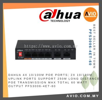 DAHUA 4 POE Switch 4x POE Port + 2 Uplink Port Support 250 Meter POE Transmission Max Total 60W Output PFS3006-4ET-60