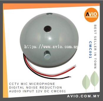 CCTV Mic Microphone Digital Noise Reduction Audio Input 12V DC CMC001