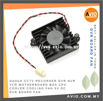 CCTV Recorder DVR NVR VCR motherboard BGA CPU Cooler Cooling Fan 5V DC DVR BOARD FAN