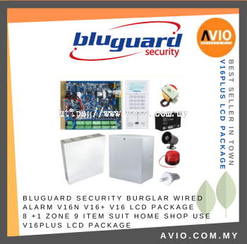 Bluguard Security Burglar Wired Alarm V16n V16+ V16 LCD Package 8 +1 Zone 9 Item Suit Home Shop use V16+ LCD Package