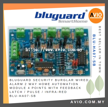 Bluguard Security Burglar Wired Alarm 2 Way HOME AUTOMATION MODULE 4 Point w Feedback Latch Pulse Infrared BLU-HA07-SB