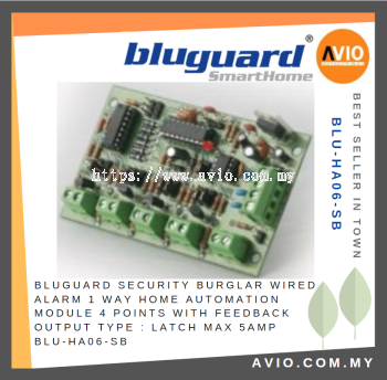 Bluguard Security Burglar Wired Alarm 1 Way Home Automation Module 4 Points with Feedback Output: Latch BLU-HA06-SB