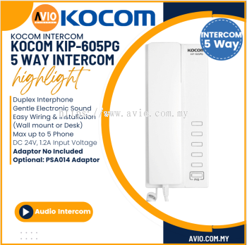 Kocom Korea 5 Way Interphone with Paging Function Optional: PSA014 24V DC Adaptor KIP-605PG