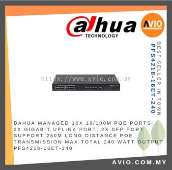 DAHUA Managed 16 POE Switch Switches 16x POE 2x Gigabit Uplink 2x SFP 250m POE Transmission 240 Watt PFS4218-16ET-240