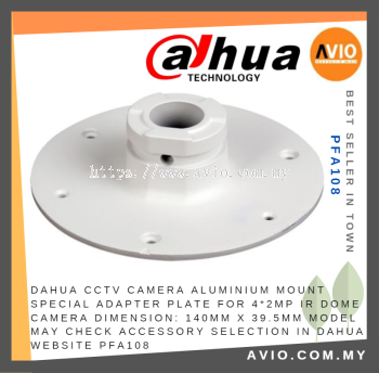 Dahua CCTV Camera Aluminium Adapter Plate Bracket 4*2MP Dome Model May Check Accessory Selection in Dahua Website PFA108
