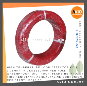 LDC75-50 High Temperature Loop Detector Coil
