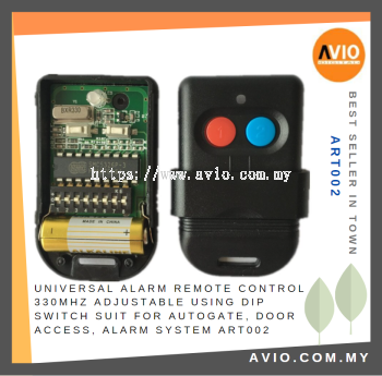 Universal Alarm Remote Control 330MHz Adjustable Using DIP Switch Suit for Autogate Door Access Alarm System ART002