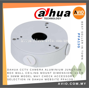 Dahua CCTV Camera Aluminium Junction Box Wall Ceiling Mount Model May Check Accessory Selection in Dahua Website PFA13G