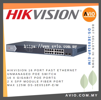 Hikvision DS-3E0518P-E/M 16 POE + 2 Uplink POE Switch