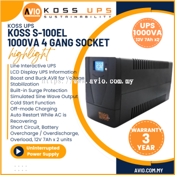 KOSS Sylion 1000VA 1KVA UPS w 2x 12V 7Ah Batteries Battery 4x UK Socket Digital Display Voltage Stabilization S-100EL 