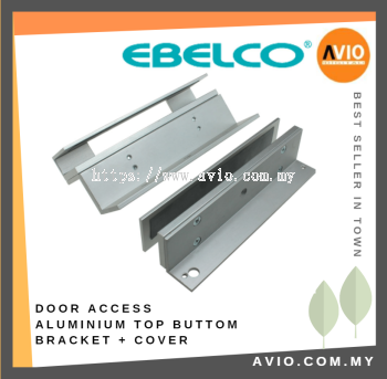 EBELCO Door Access Bracket Top & Bottom UP & Down with Cover 600lbs Glass Door Aluminum Magnetic Magnet Door DBR006 (COVER) DSU-600