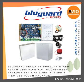 Bluguard Security Burglar Wired Alarm V16+ V16N V16 Touchscreen Package Set 8 +1 Zone Include 9 Item V16+ Touch Package