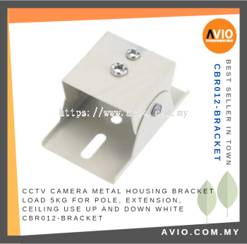 CCTV Camera Metal Housing Bracket Load 5KG for Pole Extension Ceiling use Up Down White CBR012-BRACKET