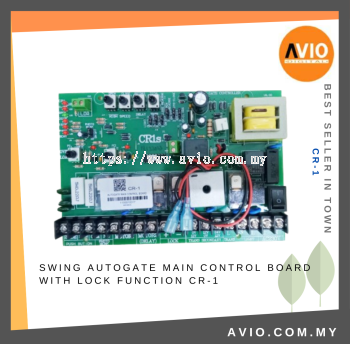 AVIO Swing Autogate Main Control Board with Lock Function CR-1