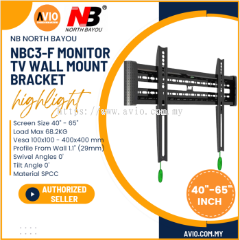 NB North Bayou Original Monitor TV Display 40 to 65 43 50 55 60 inch Wall Mount Bracket NBC3-F NBC3F C3-F C3F