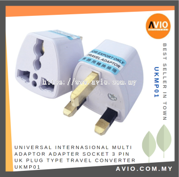 Universal International Multi Adapter Adaptor Socket 3 Pin UK Plug Type Travel Converter UKMP01