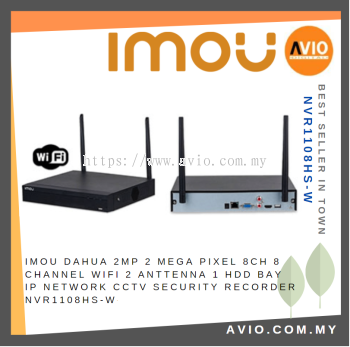 Imou Dahua 2MP 2 Megapixel 8ch 8 Channel Wifi 2 Antenna 1 Hdd Bay IP Network CCTV Security Recorder NVR1108HS-W-S2
