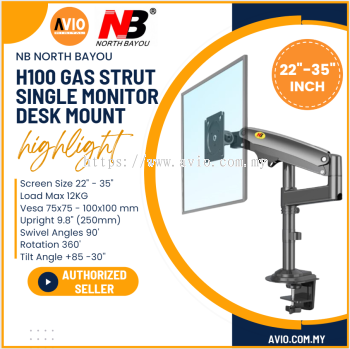 NB North Bayou Original H100 22-35" 22 24 27 28 32 35 Inch Gas Strut Single Arm Table Desk TV Monitor Mount Bracket H100