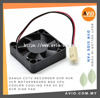 CCTV Recorder DVR NVR VCR 4cm 4 cm Motherboard BGA CPU Cooler Cooling Fan 5V DC DVR SIDE FAN