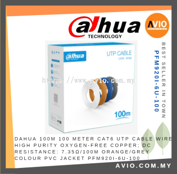 Dahua 100m 100 Meter Cat6 UTP Cable Purity Oxygen Free 7.35ohm / 100m Orange or Grey Color PVC Jacket PFM920I-6U-100
