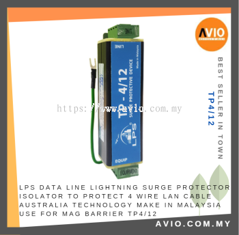 LPS Data Line Lightning Surge Protector Isolator for 4 Wire Lan Cable Australia Tech use for MAG Barrier TP 4/12 TP4/12