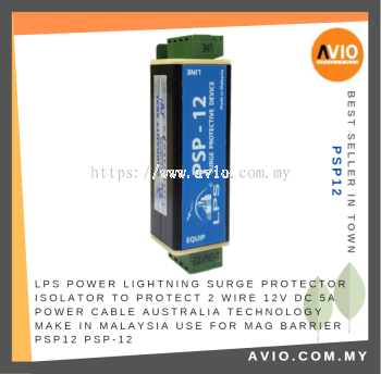 LPS Power Lightning Surge Protector Isolator 2x 12V DC 5A Australia Tech for MAG Barrier use PSP-12 PSP12