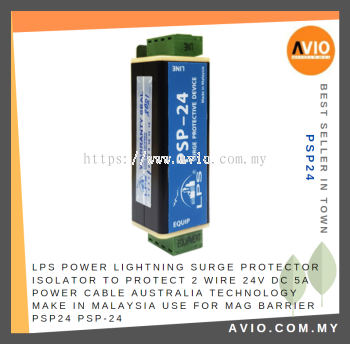 LPS Power Lightning Surge Protector Isolator 2x 24V DC 5A Australia Tech for MAG Barrier use PSP-24 PSP24